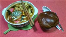 昼飯