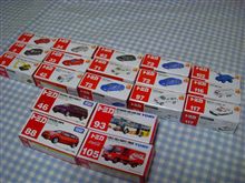 大量ゲット♪