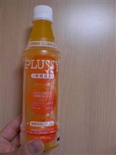 米屋ぢゃなくても買えるよ