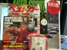 一日早いのね 一日早いのね