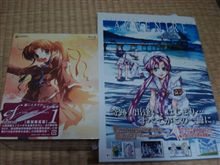 でっかい最高？