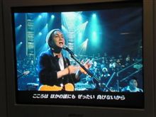 クリスマスの約束