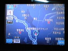 終了～♪