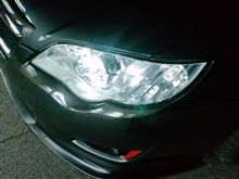 いざ…