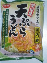 今日の即席ラーメン