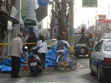 うかうか歩道も歩けない