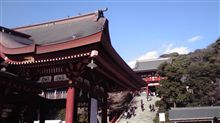 鶴ヶ丘八幡宮2