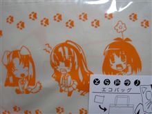 今日は雪が降って寒かったですね！