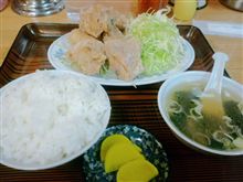今シーズン初の…