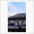 大文字 雪化粧