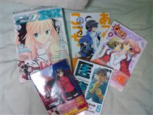 仕事納め～