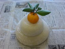 本日最終日!!