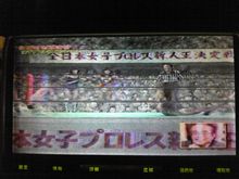 ８時だよ！(｀・ω・&#180;)ノ 