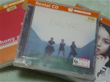 GAME