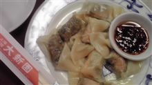 つけワンタン大新園 つけワンタン大新園