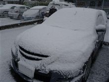 踏んだり蹴ったり 踏んだり蹴ったり