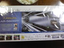 ひとつめｷﾀ━(゜∀゜)━!!