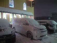 明日は積るな・・・