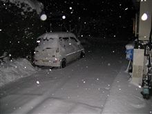 大雪警報