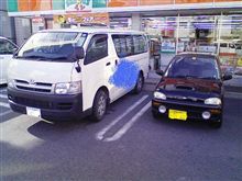 し…し…し…し…し…し…
