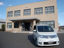日産エンジン博物館