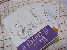 東洋人で無宗教…