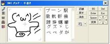 ブーン（ﾟ∀ﾟ）