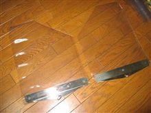 クリアマッドガード