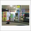 ハイオク109円