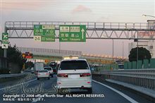 快晴の名古屋、しかしその先の空は･･･ 