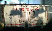環境の違いに弱い
