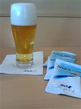 朝からビール...