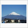 シリーズ『今日の富士山』08 ...