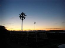 館山