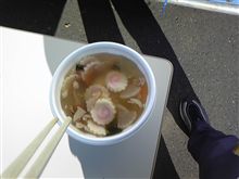 納会ｺﾀｹﾚ(&#180;,_ゝ｀)ﾌﾟｯ