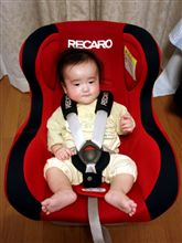 子供が産まれて6ヶ月 