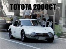 ヤマハ、日産、トヨタ……これは決定打でしょう