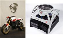 Fiat Abarth with Intel PC and YＡＭＡＨＡ FZ1