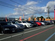 寒かったですね。(中部オフに参加してきました)