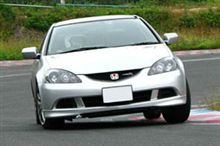 ＤＰＣＯＴＹ総括　インテＲ（ＤＣ５）