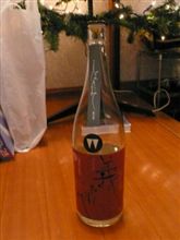 勘違いでなくて