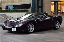 光岡自動車。