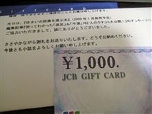 住まいの設備を選ぶ本