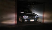 隠