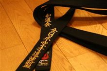 年賀状はできたが・・・黒帯が・・・
