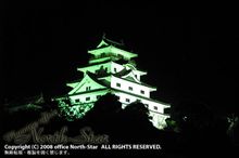 2日目終了、佐賀県に到着