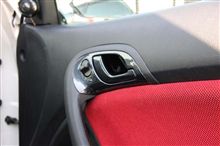 MIYAの08&#39;specを振り返る　その１９　～HONDA純正(改） カーボン調インナーハンドル