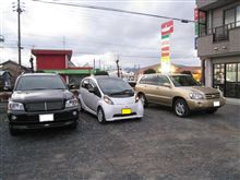 久しぶりの密会(*^^)v