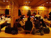 今年最後はさくら水産天王洲店