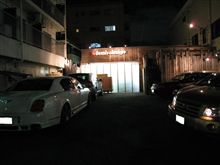 本日の面会状況（＾ｕ＾）